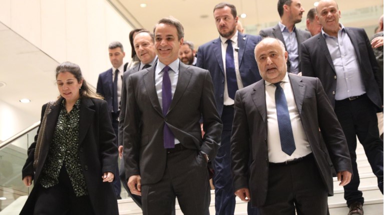 Μητσοτάκης