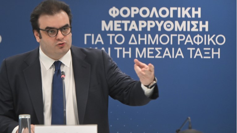 ΠΙΕΡΡΑΚΑΚΗΣ