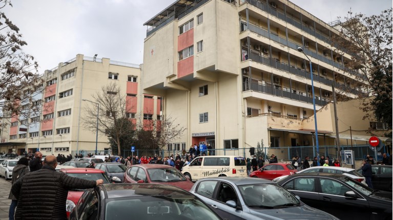 Νοσοκομείο Λάρισας