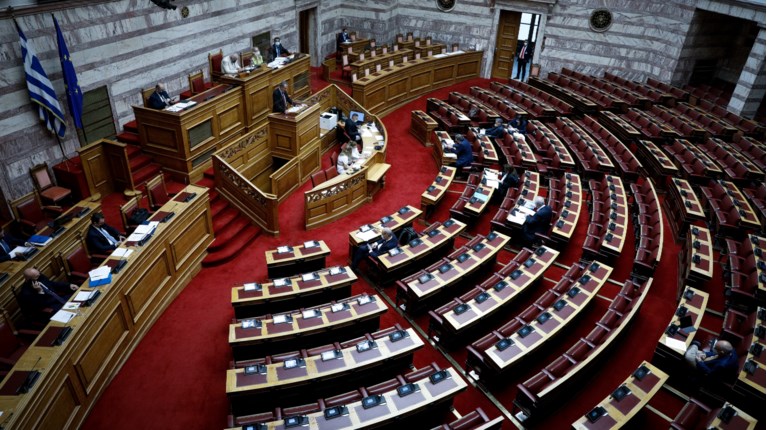 Βουλή