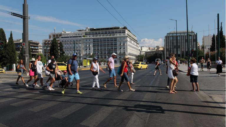 Αθήνα