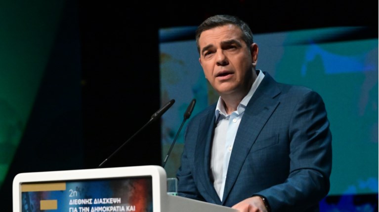 τσιπρας
