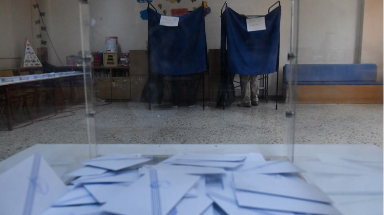 ΕΚΛΟΓΕΣ ΚΑΛΠΗ