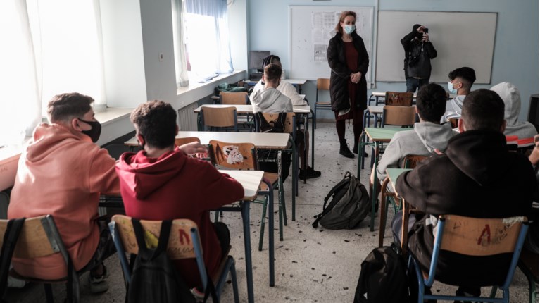σχολείο
