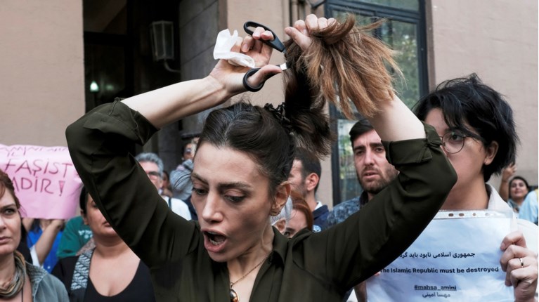 ΙΡΑΝ