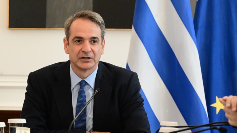 μητσοτακης
