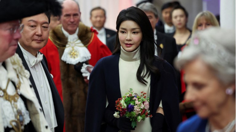 Kim Keon Hee