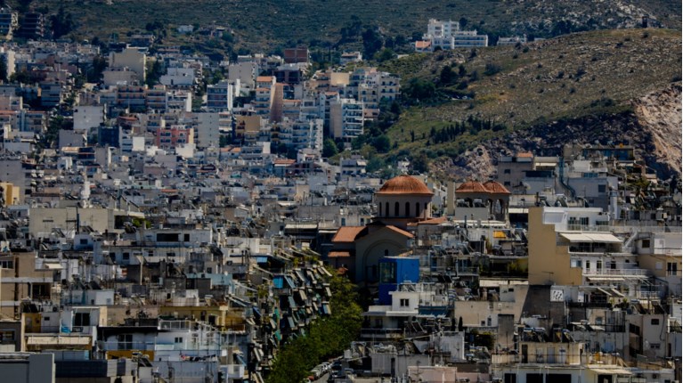 πολυκατοικιες