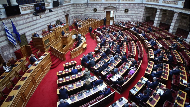 Βουλη