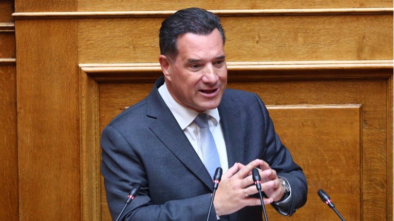 Γεωργιαδης