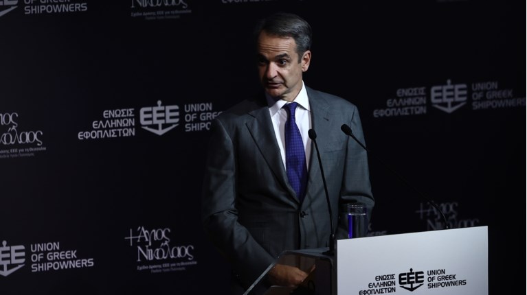 μητσοτακης