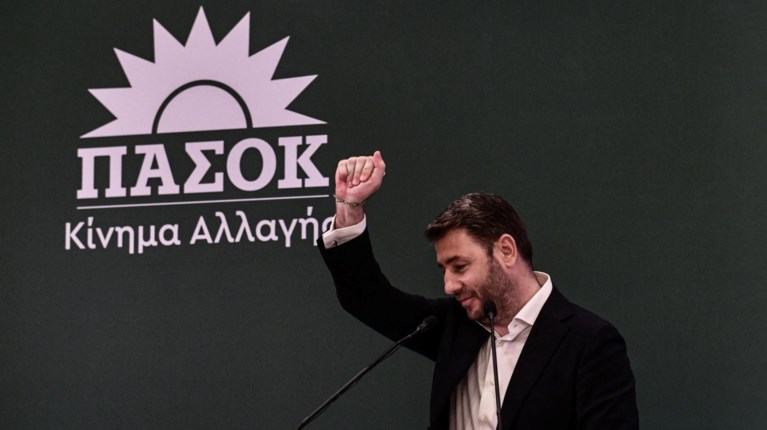 ΝΙΚΟΣ ΑΝΔΡΟΥΛΑΚΗΣ