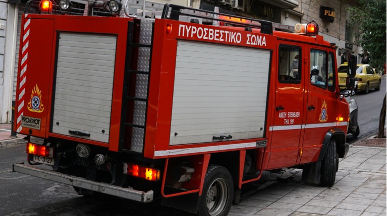 Πυροσβεστική