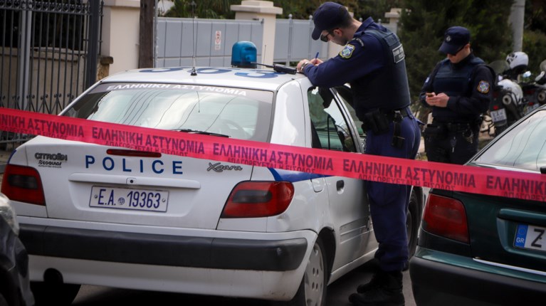 ΠΕΡΙΠΟΛΙΚΟ