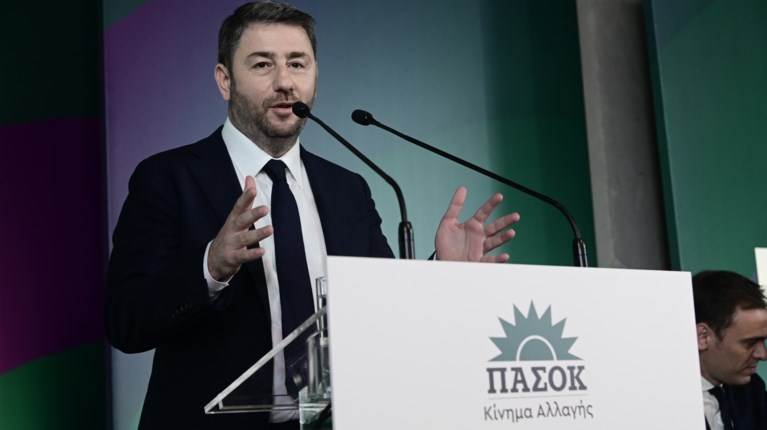 Νίκος Ανδρουλάκης