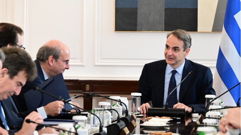 ΜΗΤΣΟΤΑΚΗΣ