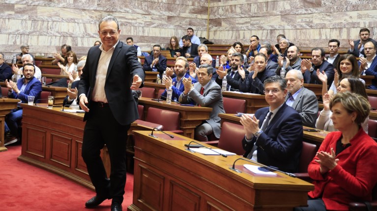 ΦΑΜΕΛΛΟΣ ΣΥΡΙΖΑ