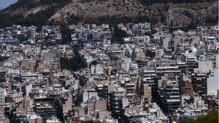 ακινητα