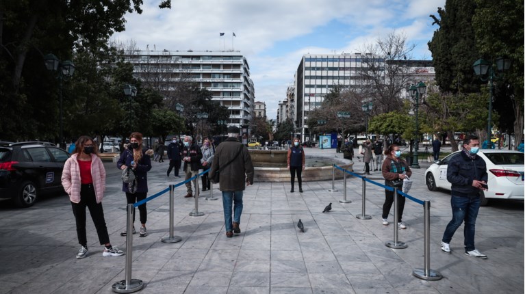 Αθήνα κορονοϊός