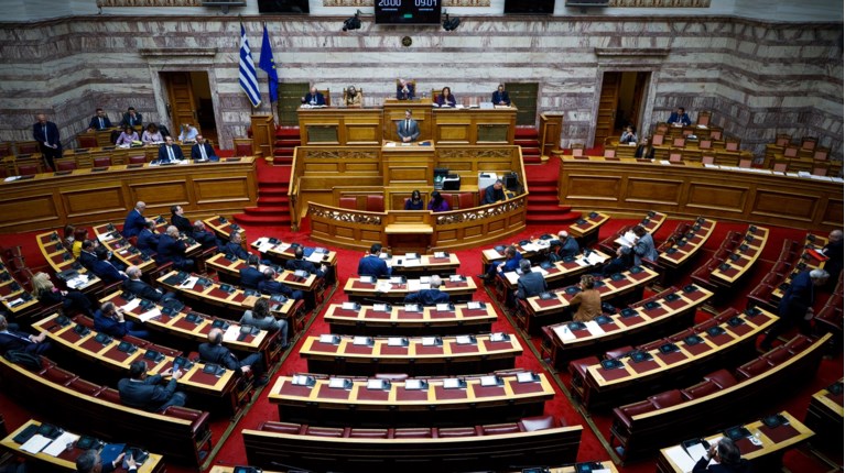 Βουλή