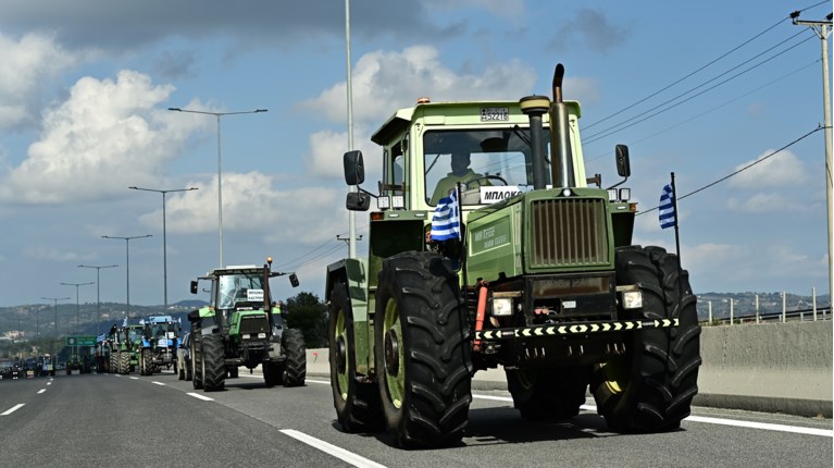 τρακτερ αγροτες