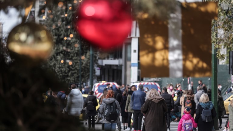 ΣΥΝΤΑΓΜΑ ΧΡΙΣΟΥΓΕΝΝΑ ΠΡΩΙ