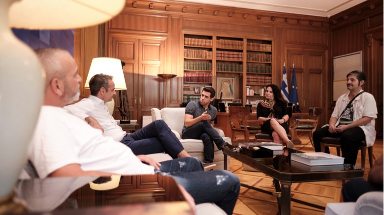 Μηταοτάκης