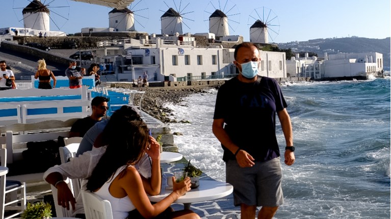 Μύκονος