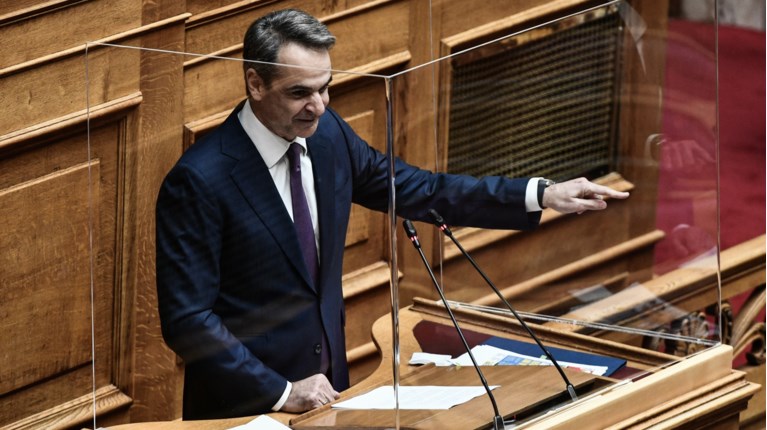 μητσοτακης