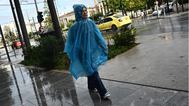 ΚΑΤΑΙΓΙΔΑ ΑΤΤΙΚΗ