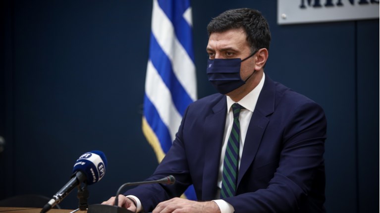 Βασίλης Κικίλιας