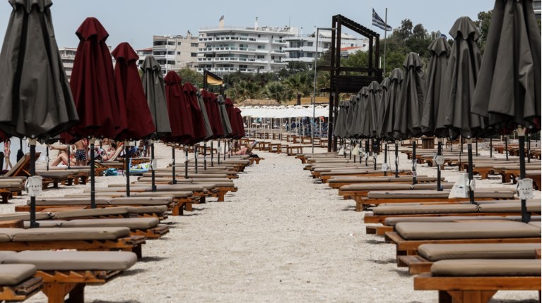 BEACH BAR