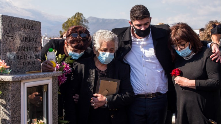 ΚΗΔΕΙΑ ΚΑΡΑΪΒΑΖ