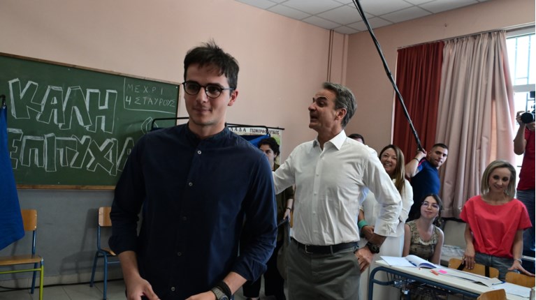 μητσοτακης γιος