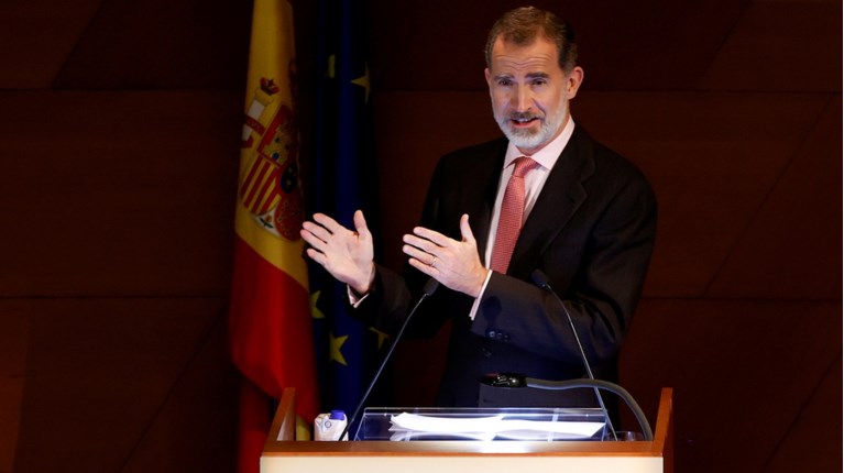 Βασιλιάς Φελίπε