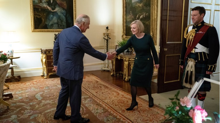 ΚΑΡΟΛΟΣ ΛΙΖ ΤΡΑΣ