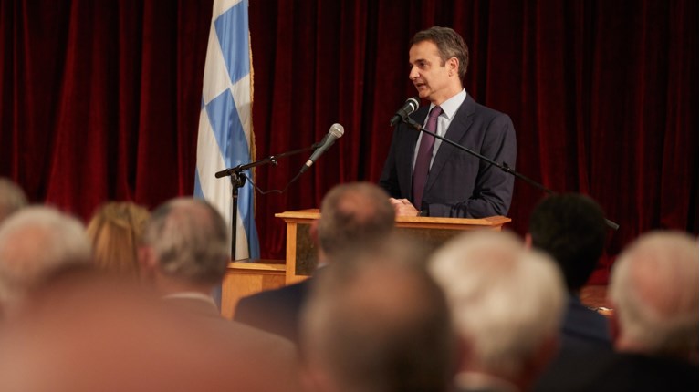 ΜΗΤΣΟΤΑΚΗΣ