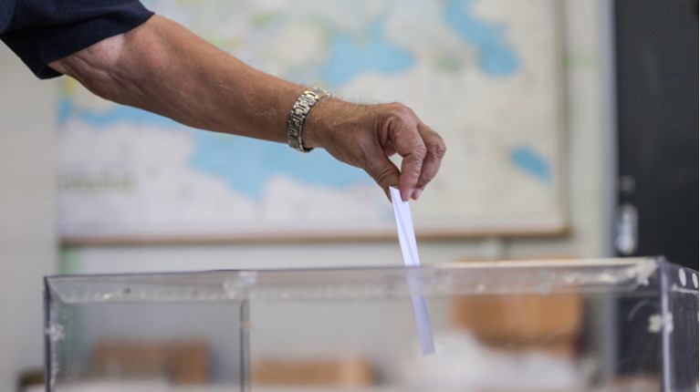 ΕΚΛΟΓΕΣ ΚΑΛΠΗ