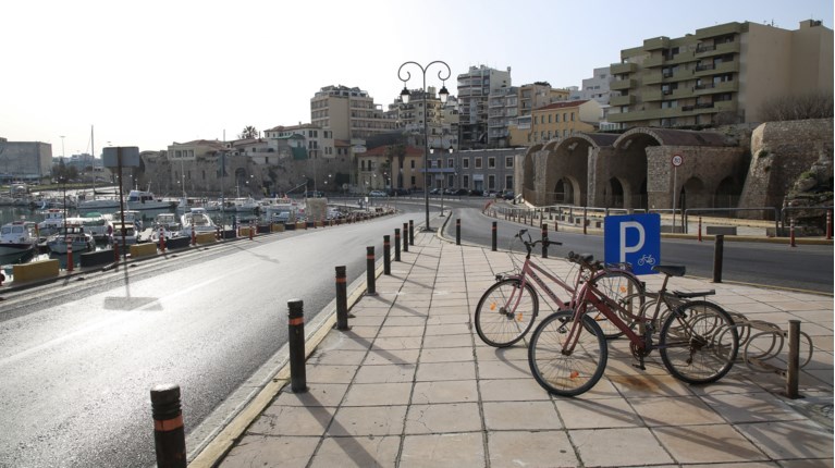 Ηράκλειο Κρήτης