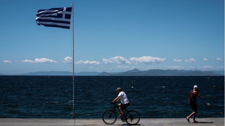 Θάλασσα Αέρας