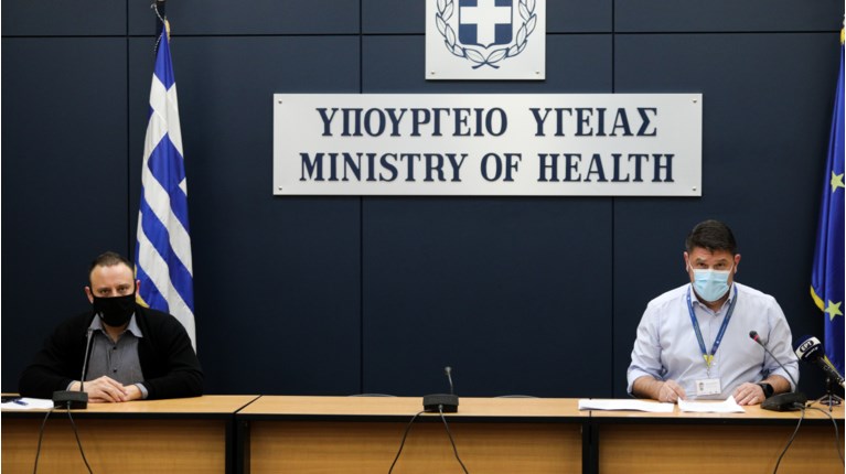 Χαρδαλιάς Μαγιορκίνης