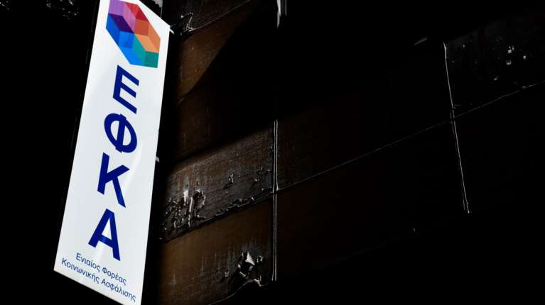 Σπείρα υγειονομικών και υπαλλήλων του ΕΦΚΑ χορηγούσε πλαστές βεβαιώσεις αναπηρίας - Τους έδιναν ηρεμιστικά πριν την εξέταση