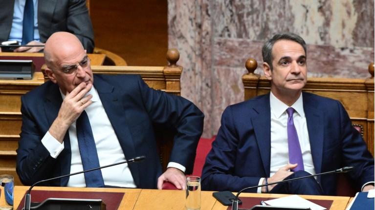 ΜΗΤΣΟΤΑΚΗΣ ΔΕΝΔΙΑΣ