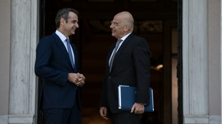 μητσοτακης δενδιας