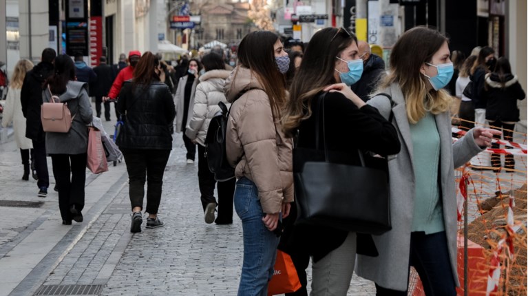 καταστηματα Ερμου