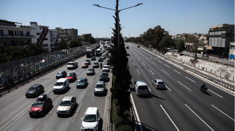 εθνικη οδος