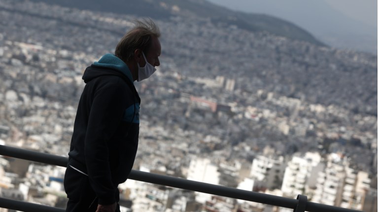 Αθήνα μασκα