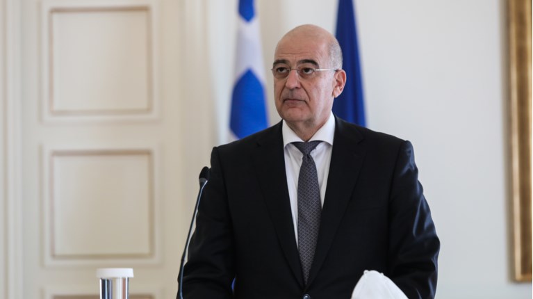 ΔΕΝΔΙΑΣ
