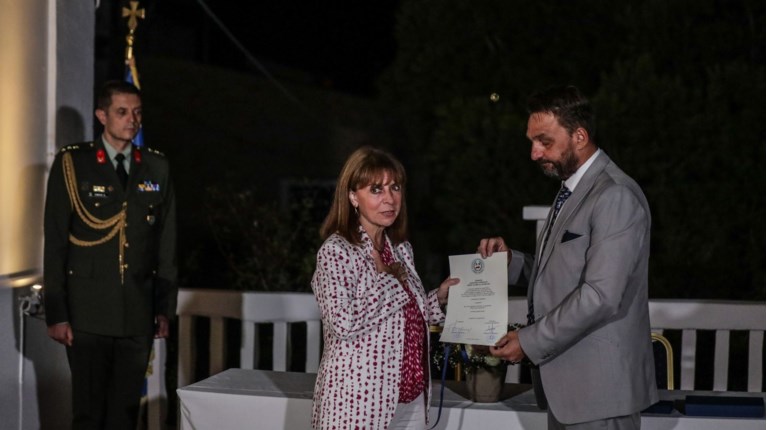ΚΑΤΕΡΙΝΑ ΣΑΚΕΛΛΑΡΟΠΟΥΛΟΥ