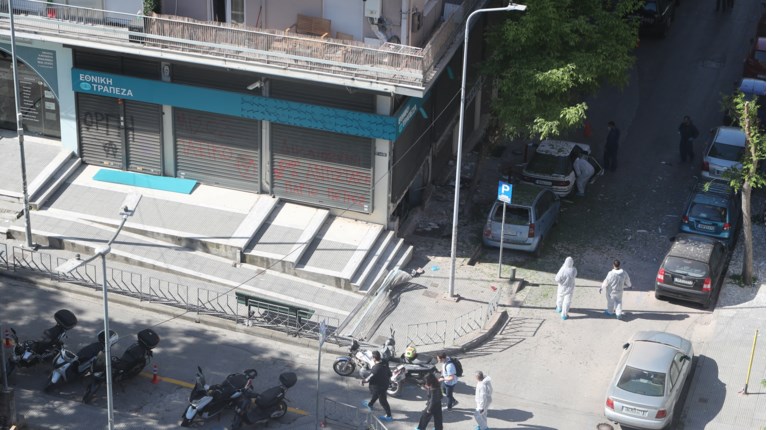 ΘΕΣΣΑΛΟΝΙΚΗ ΕΚΡΗΞΗ